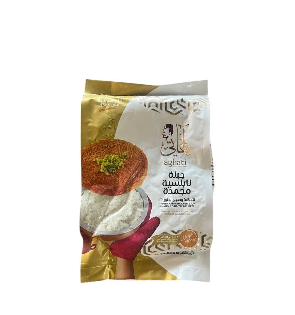 Aghati Cheese Nabulsiya 500g