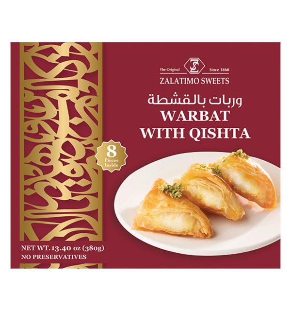 Aghati Cheese Nabulsiya 500g