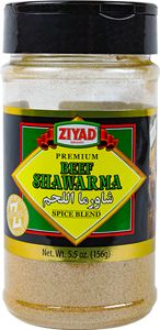 Ziyad Beef Shawarma Spice Blend 156g