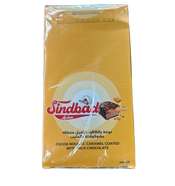 Sindbad Caramel Coated Milk Chocolate