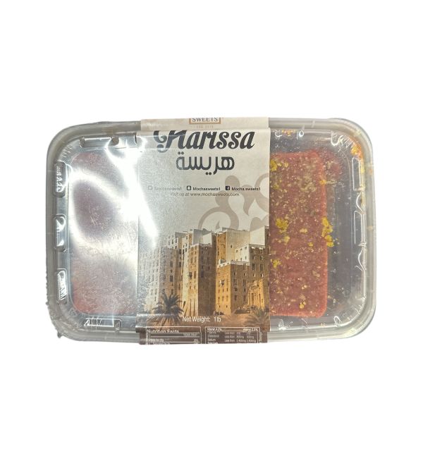 Mocha Sweets Harissa 1lb.