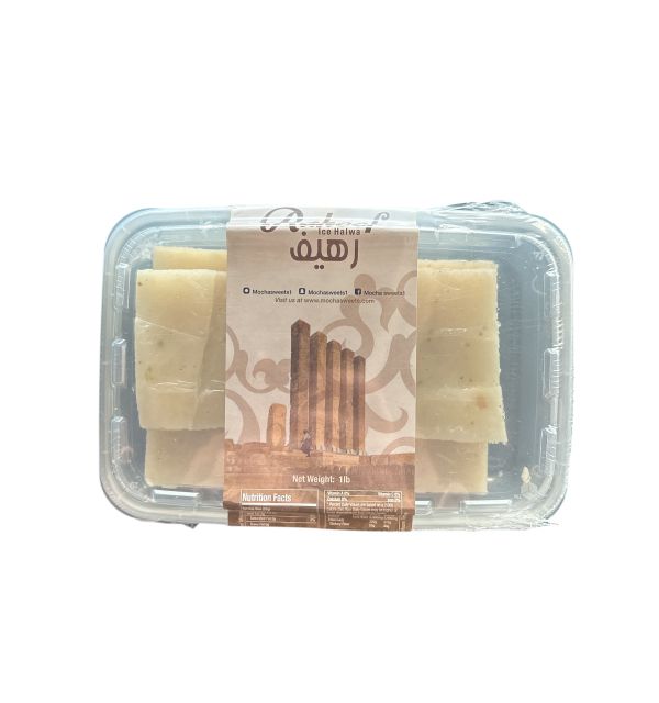 Mocha Sweets Raheef 1lbs