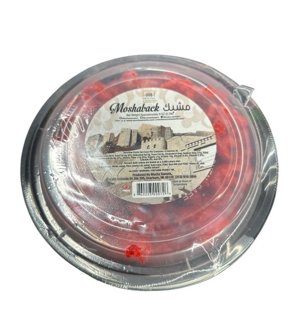 Mocha Sweets Moshabak .5lbs