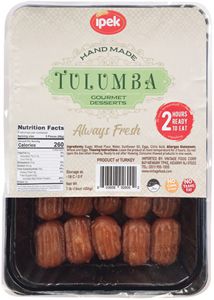 Aghati Kunafa Dough Fine 500g