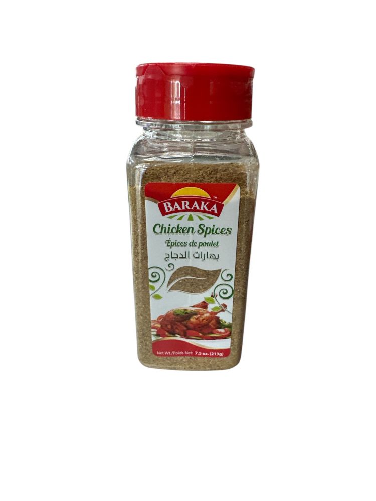 product-main-img-3121.jpeg