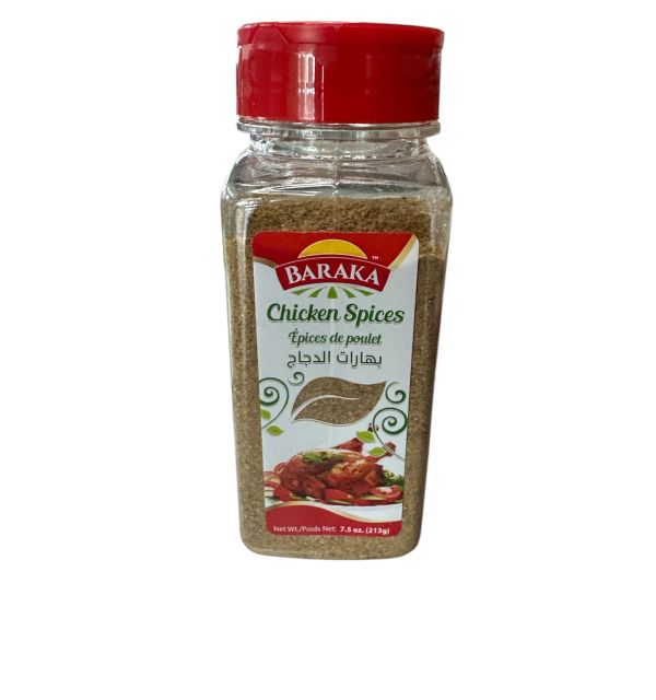 Baraka Chicken Spices 7.5oz
