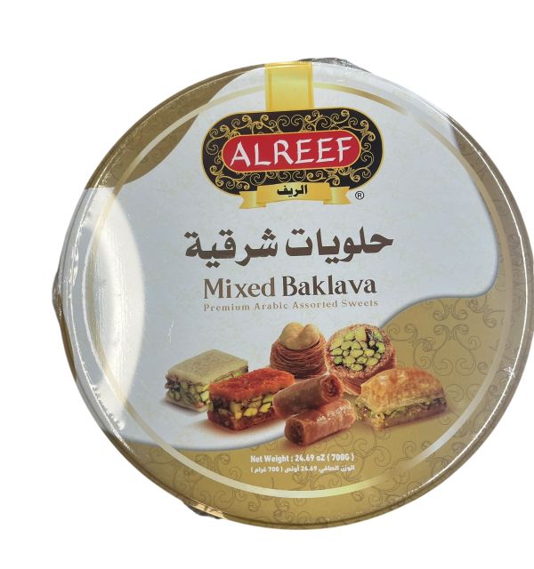 Al Reef Assorted Baklava Tin 700g