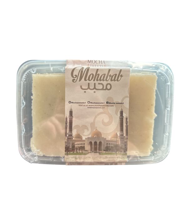 Mocha Sweets Mohabab 1lb