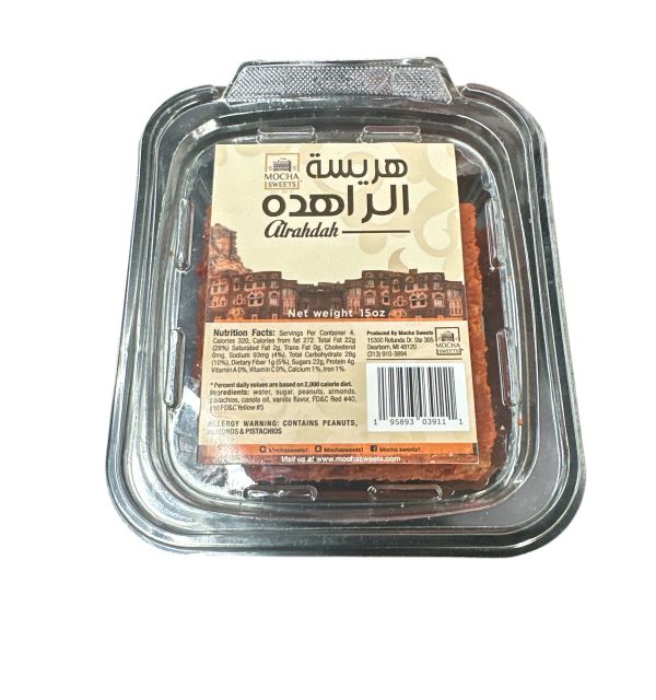 Mocha Sweets Alrahada Harissa 15oz 