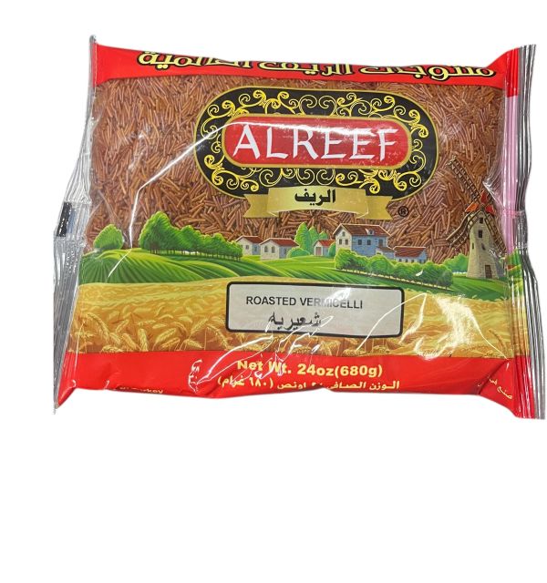 Al Reef Roasted Vermicelli 680g