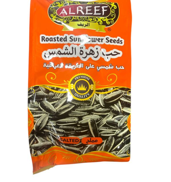 Alreef Roasted Sunflower Seeds Salted 250g