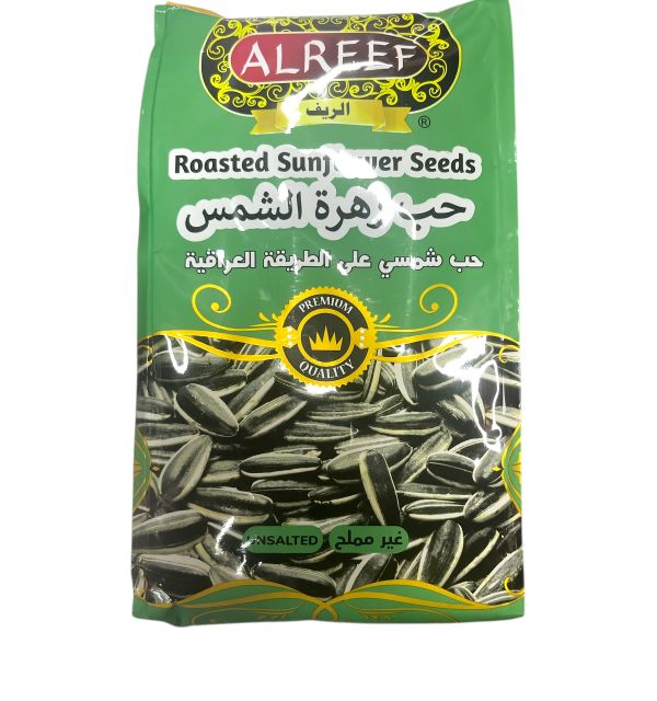 Alreef Roasted Sunflower Seeds Unsalted 250g
