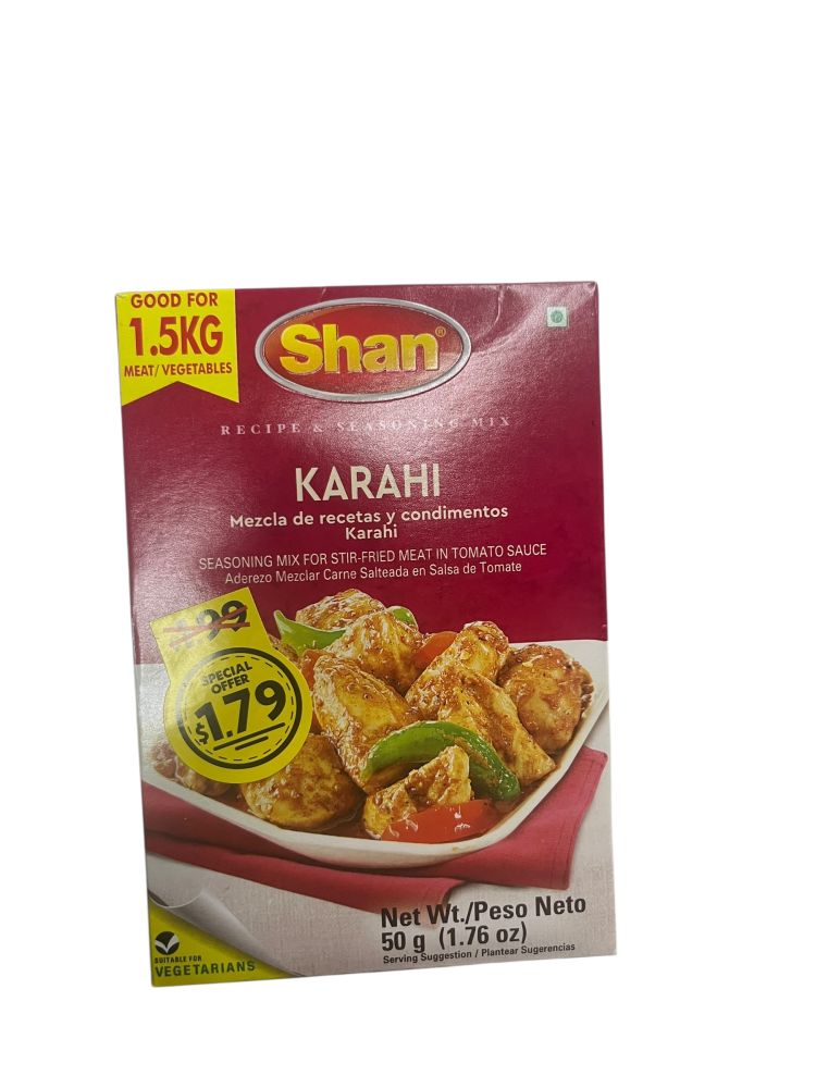 product-main-img-3258.jpeg