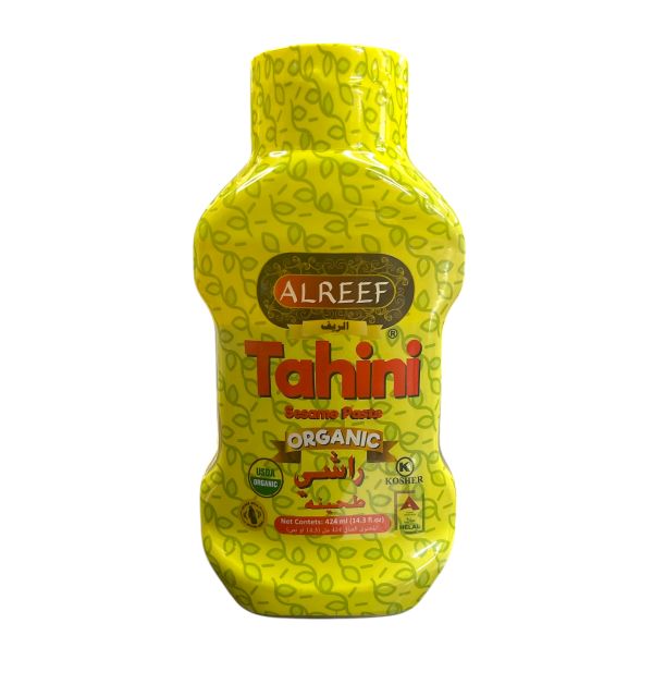 Alreef Squeezable Tahini 424g