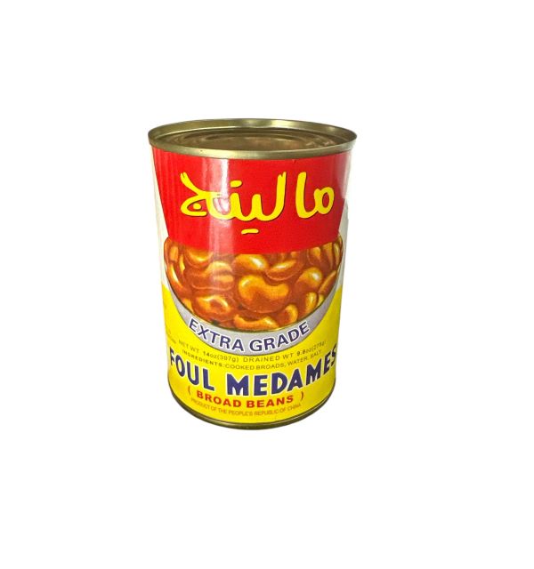 Foul Madames Canned 397g