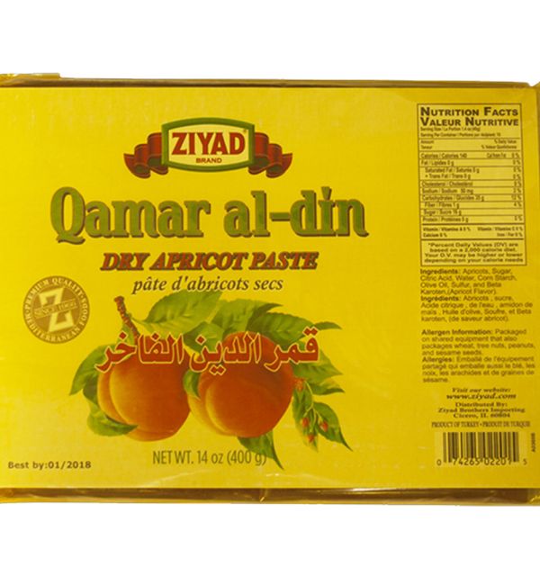 Milki Orange Luxury Fudge 800g