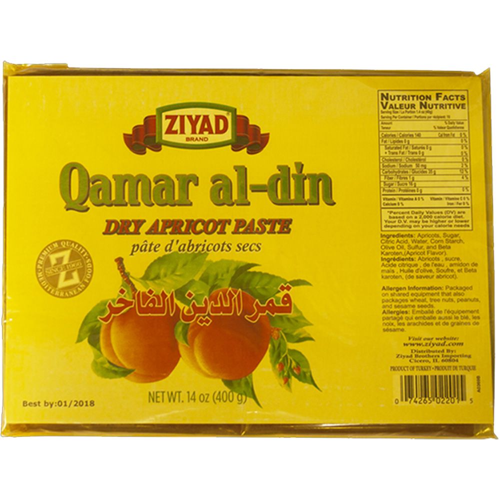 product-main-img-3311.jpg