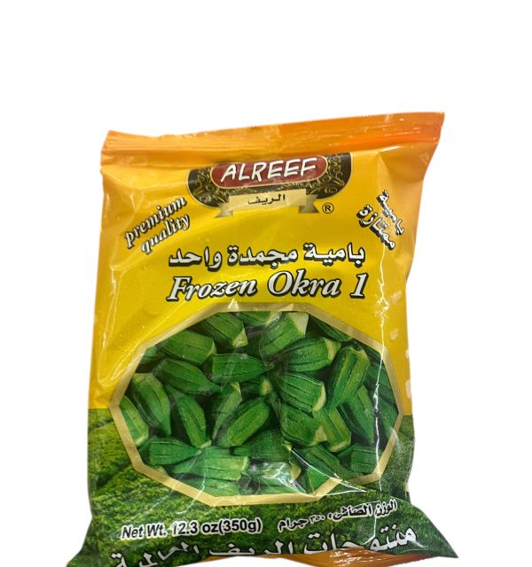 Al Reef Frozen Okra 1 400g