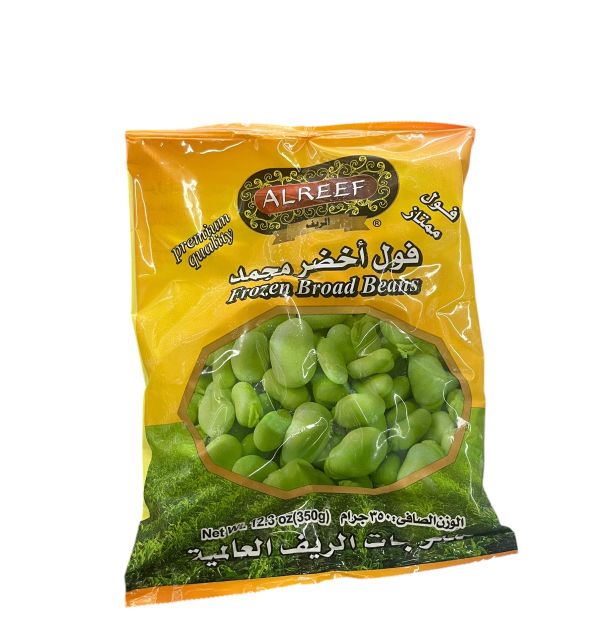 Al Reef Frozen Broad Beans 350g