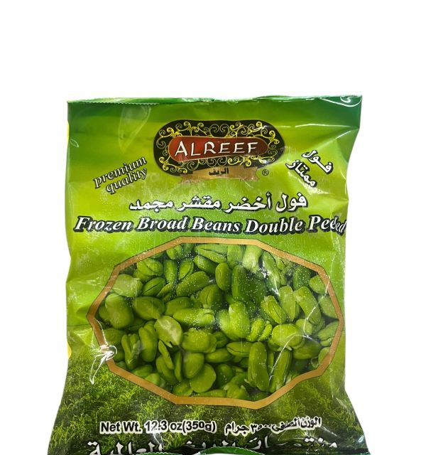 Al Reef Frozen Broad Beans Dbl Peel 350g