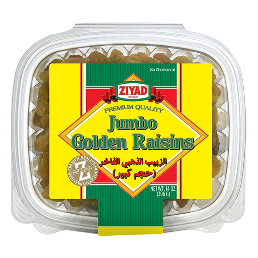 product-main-img-3334.jpg