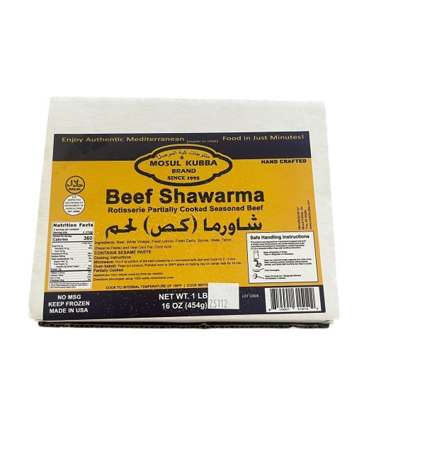 Beef Shawarma 1lb.