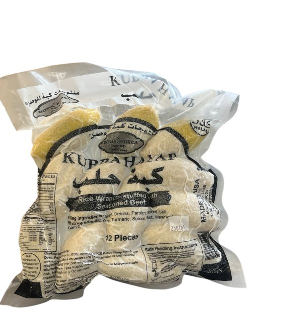 Mosul Kubba Halab 12pc.