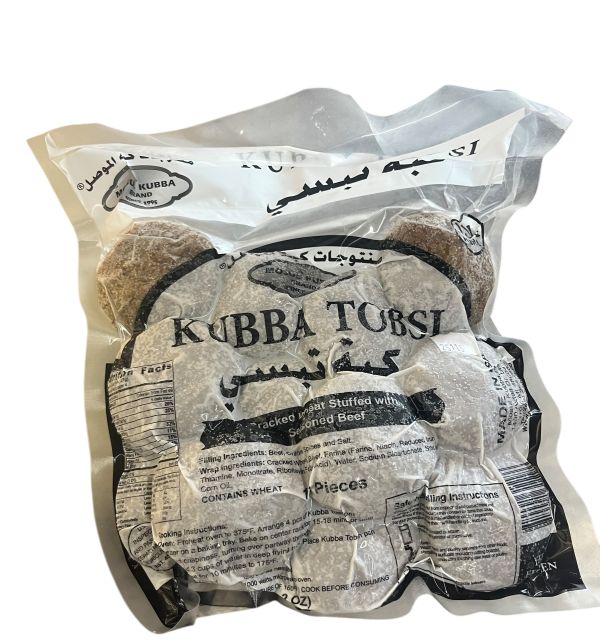 Mosul Kubba Kubba Krass 12pc.