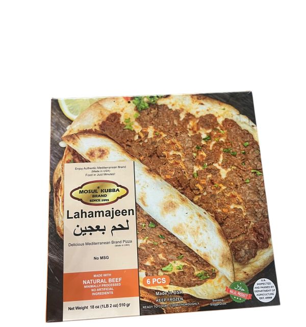 Mosul Kubba Lahamajeen 1lb.