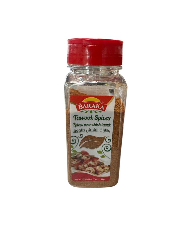 product-main-img-3390.jpeg