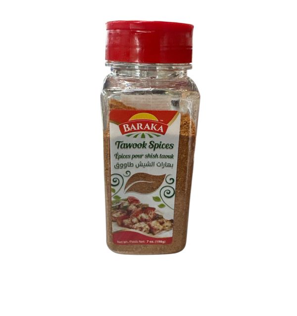 Baraka Ground Black Pepper 7oz