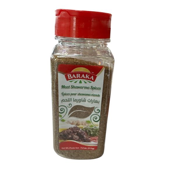 Baraka Meat Shawarma Spices 7.5oz