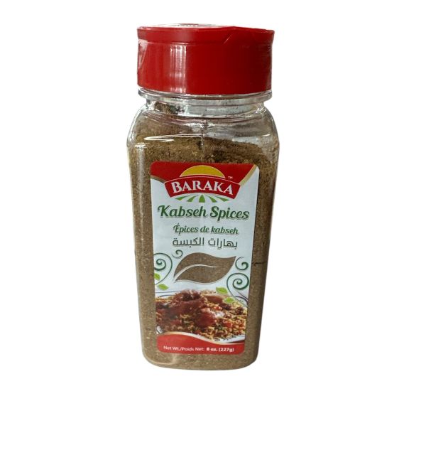 Baraka Kabseh Spices 8oz