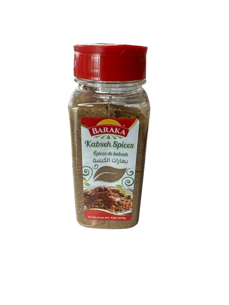 product-main-img-3399.jpeg