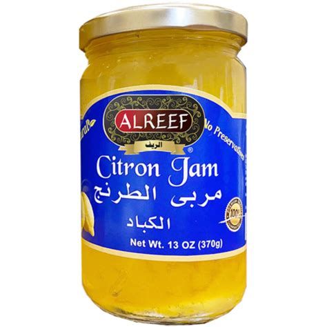 Al Reef Citron Jam 370g