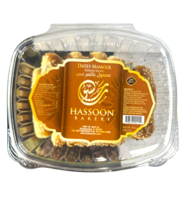 Hassoon Finger Mamoul 10oz.