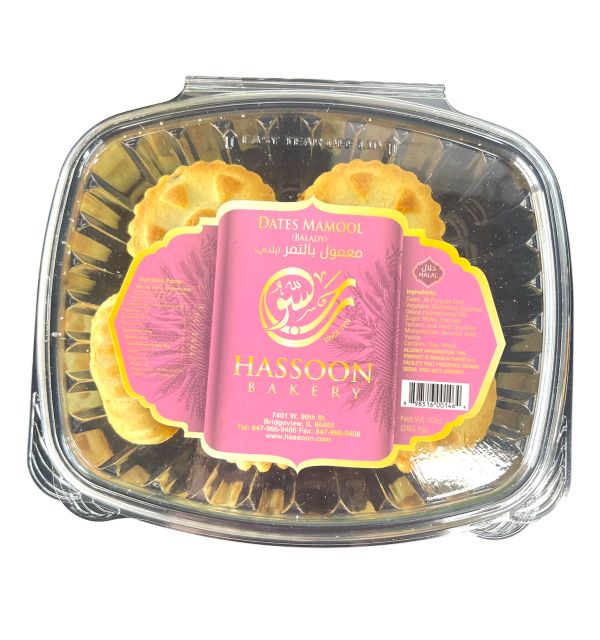 Hassoon Balady Mamoul 10oz.