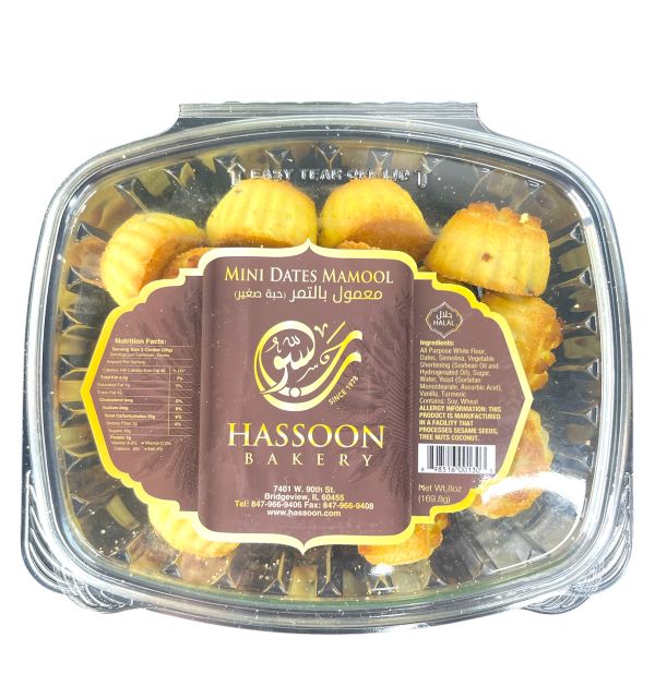 Hassoon Mini Mamoul 10oz.