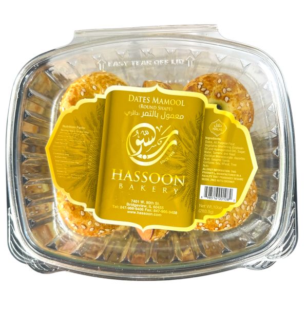 Hassoon Round Mamoul 10oz.