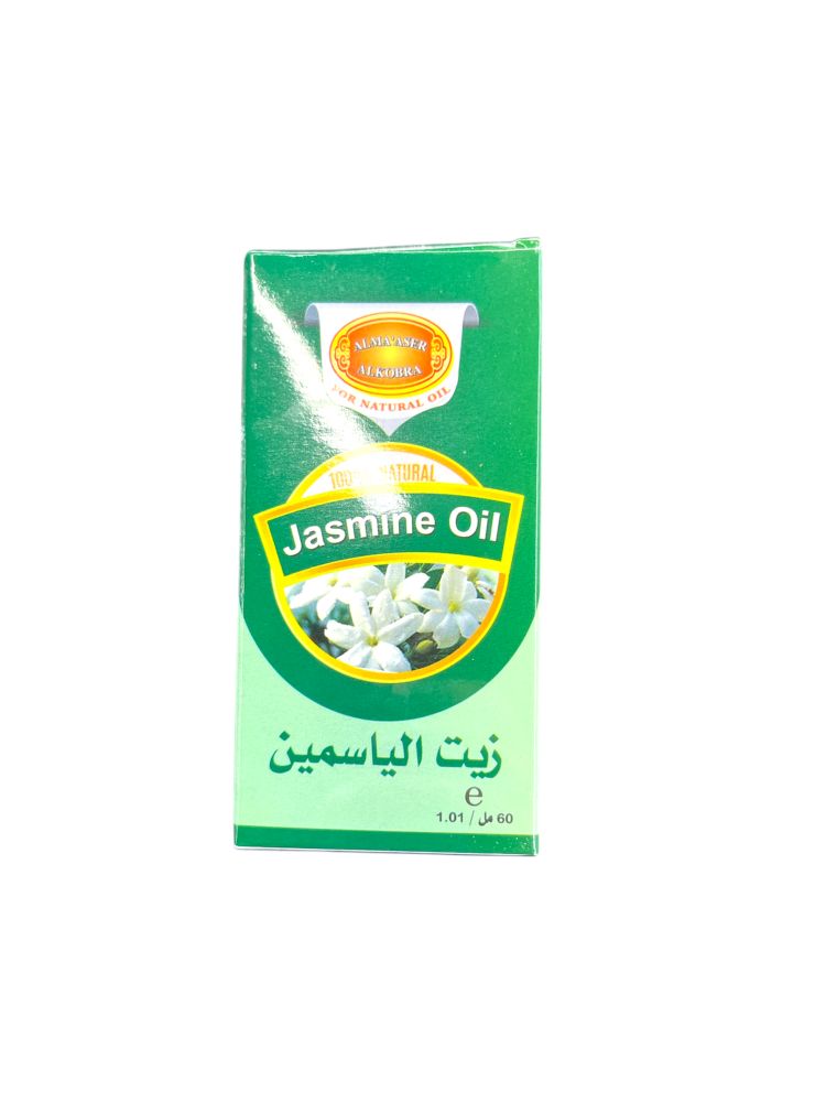 product-main-img-3491.jpeg