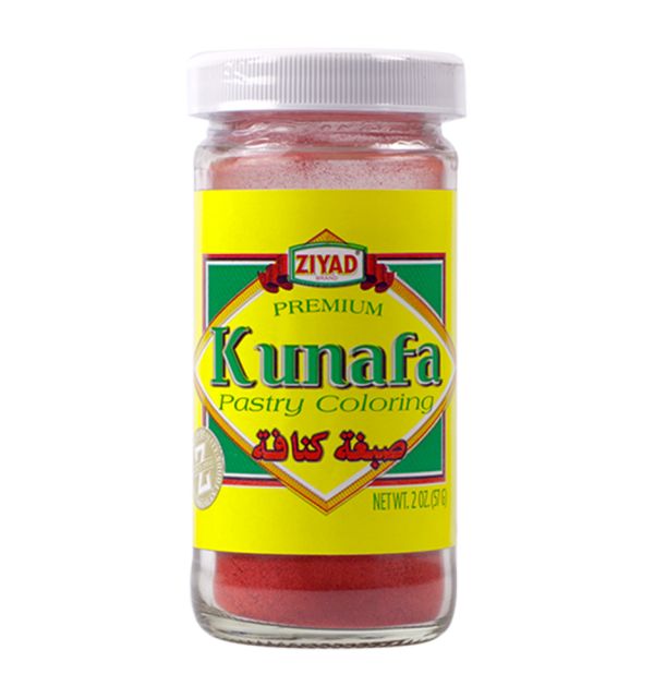 Ziyad Kunafa Pastry Coloring 57g