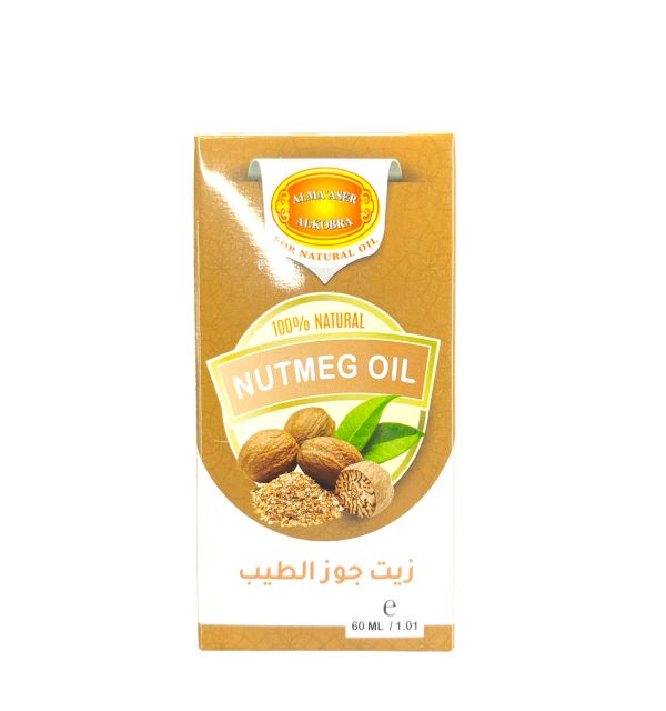 Alma Aser Nutmeg Oil 60ml