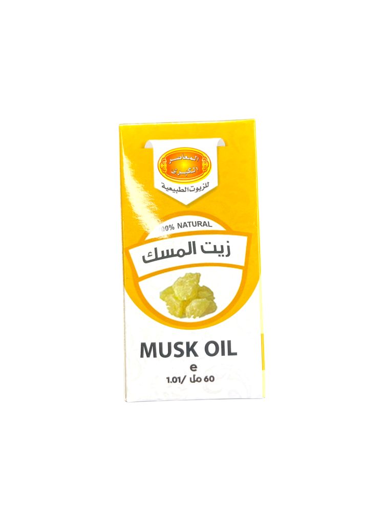 product-main-img-3500.jpeg