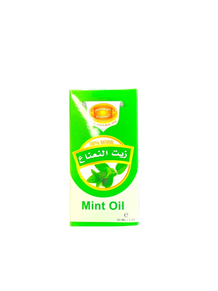 product-main-img-3501.jpeg