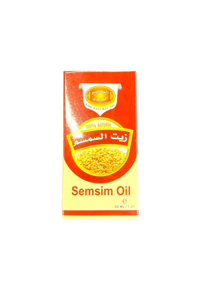 product-main-img-3503.jpeg
