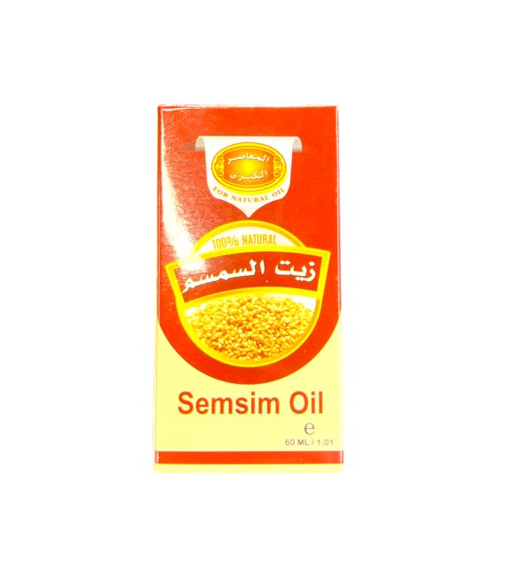 Alma Aser Semsim Oil 60ml