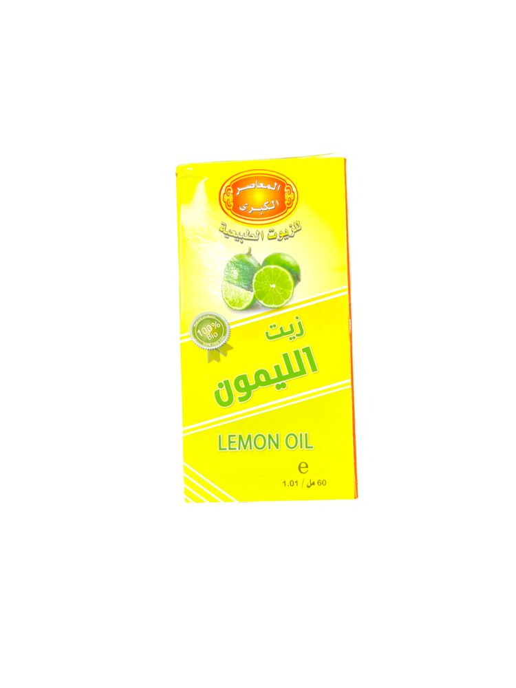product-main-img-3506.jpeg