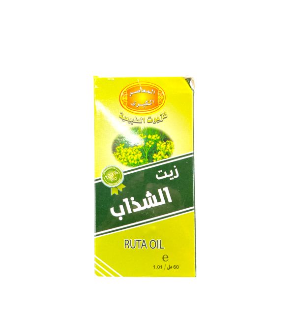 Alma Aser Ruta Oil 60ml