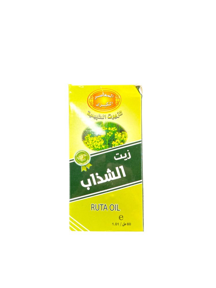product-main-img-3508.jpeg