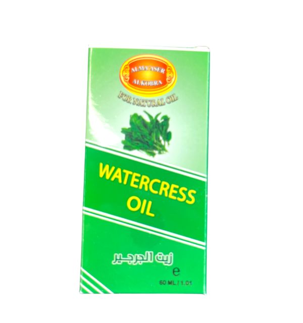 Alma Aser Watercress Oil 60ml